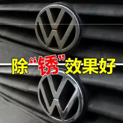 Stainless steel cleaner household kitchen toilet dressing room floor drain dirt strong cleaning bathroom chrome plating