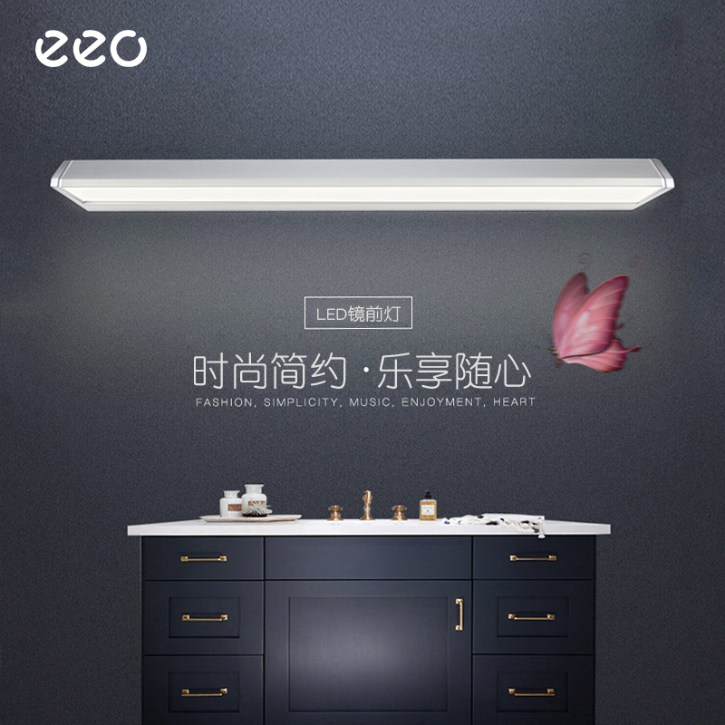 With Switch Led Mirror Front Light Makeup Room Waterproof Anti-Fog Mirror Cabinet Light Bathroom Light Makeup Table Lamp Toilet Light Mirror