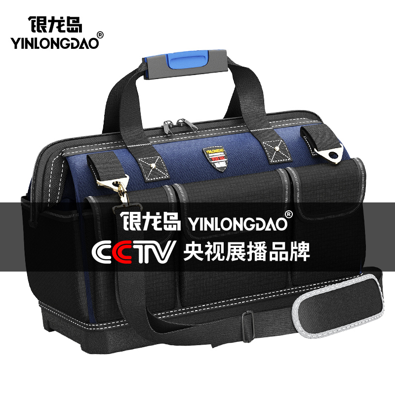 Thickened Abrasion Resistant Single Shoulder Sail Fabric Bag Small Tool Bag pocket Versatile Electrician Maintenance Woodworking Hand Kit Big