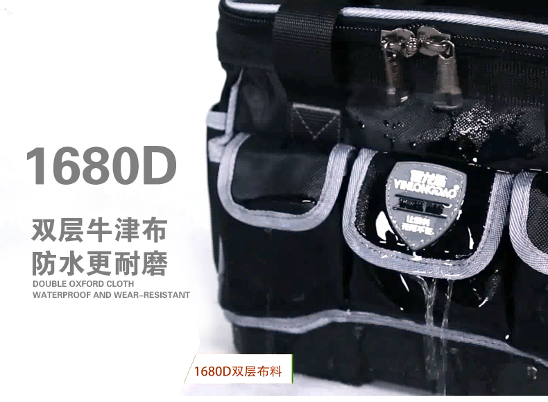 Yinlong Island Electrician kit công cụ đặc biệt bảo trì đa chức năng túi vải lớn lưu trữ dày túi nhỏ thắt lưng túi phần cứng - Dụng cụ cầm tay