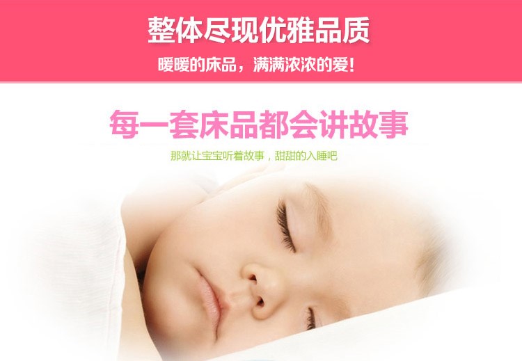 Mẫu giáo chăn ga gối đệm ba mảnh cho bé ngủ cho bé ngủ trưa 	bộ chăn ga gối hình cho bé gái	