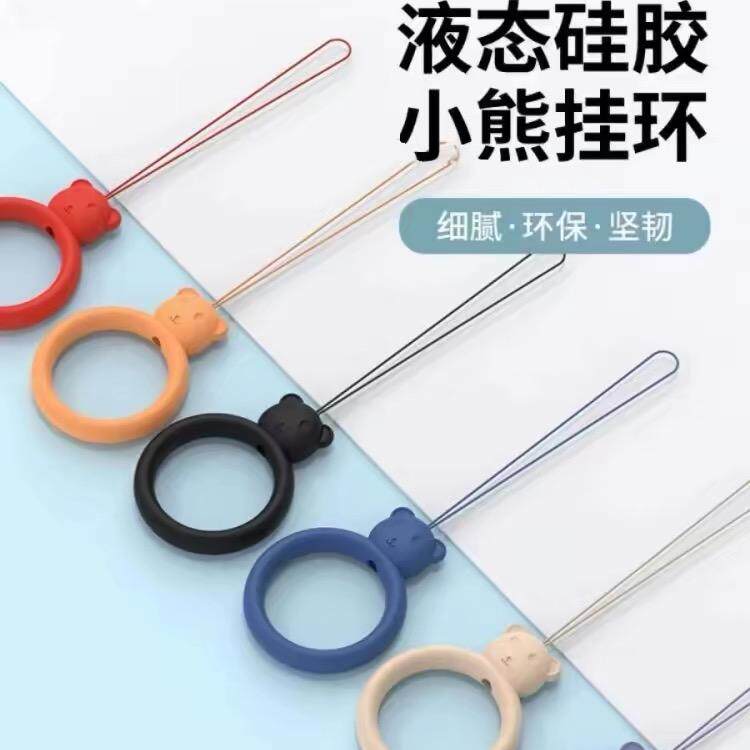 Mobile phone ring buckle lanyard liquid silicone finger ring
