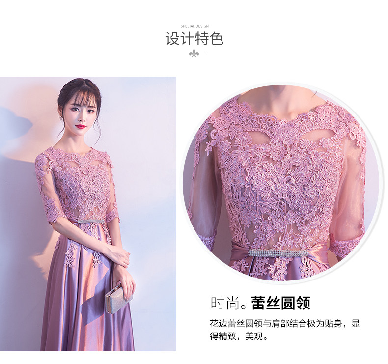 Robe du soir - Ref 3210648 Image 9