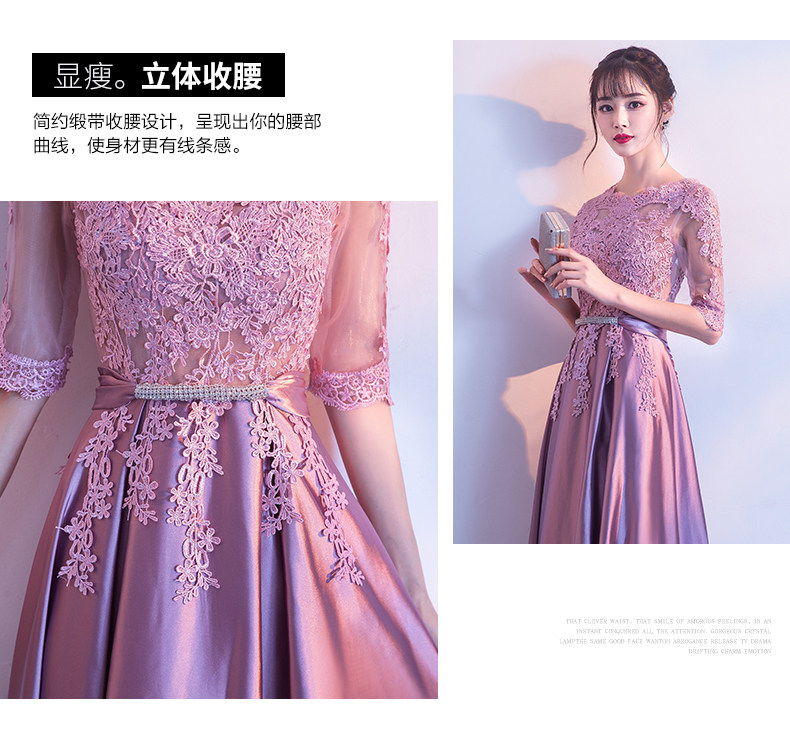 Robe du soir - Ref 3210648 Image 10