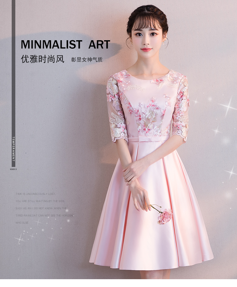 Robe de soirée conventionnel - Ref 3210983 Image 7