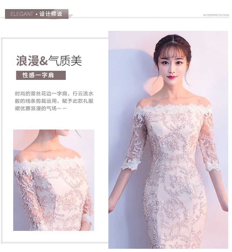 Robe du soir conventionnel - Ref 3210883 Image 8