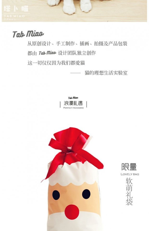 Mèo sinh nhật mũ thủ công mèo mũ thú cưng mũ mèo quần áo trang sức Teddy dog ​​con rối mèo mũ - Quần áo & phụ kiện thú cưng bộ quần áo cho mèo