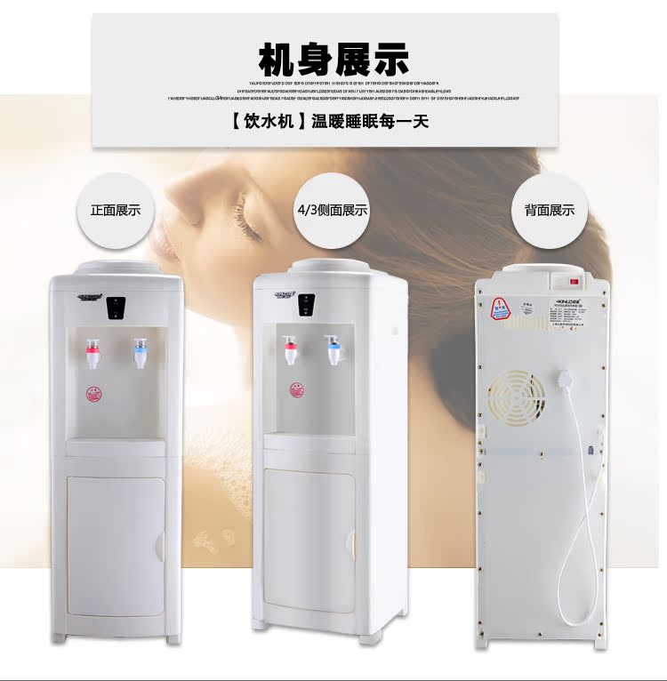 thiết bị lọc nước tại vòi panasonic Đài phun nước dọc và nóng văn phòng ký túc xá nước đá ấm đôi cửa hộ gia đình thương mại điện lạnh tiết kiệm nước sôi máy lọc nước panasonic
