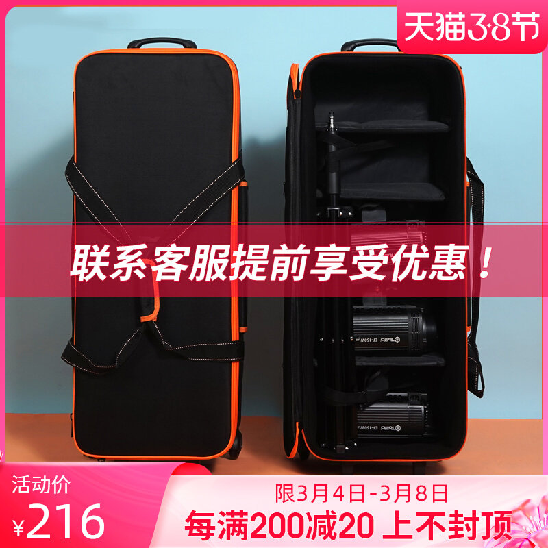 Shenniu Jinbei photography light frame bag shooting equipment trolley case flash set light frame bag Oxford cloth waterproof
