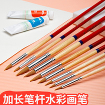 Round head nylon watercolor pen set for art students special color ratio hook paint full set of students acrylic Chinese painting pen