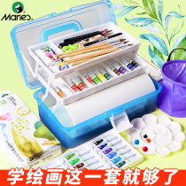 Marley brand watercolor gouache paint painting tool set small box portable art children kindergarten gouache painting beginner students painting wash paint full set of 12 colors 24 colors