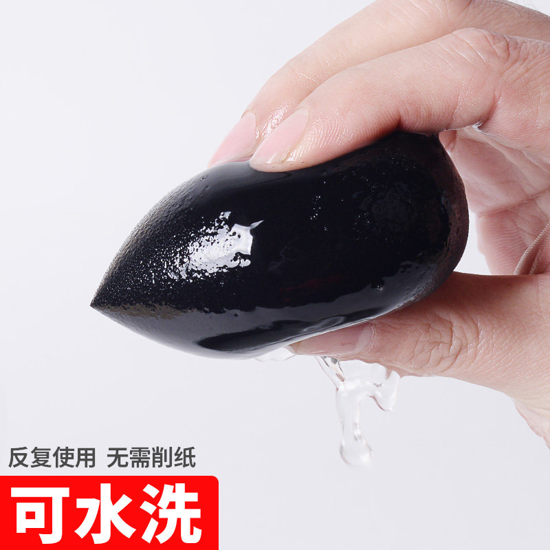 Sketch Kneading cotton paper Brush Pen Paper Wipe pen rub Cotton Sponge Ball Egg Painting Beginner students with Fine Art Speed Write special Painting Beauty Egg High Light Daubing Pen