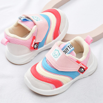 Baby toddler shoes women Spring and Autumn 0-1-2 years old 3 children soft bottom non-slip baby shoes men do not fall baby shoes