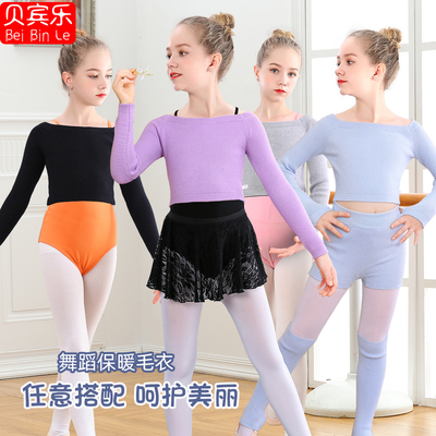 Bebingle Children Dance Sweater Sweater Blouse Girl Autumn Winter Ballet Knit Outfitting Dance Practice Costume