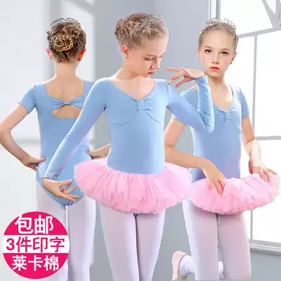 Children's dance clothes Practice clothes Girls summer one-piece ballet clothes Girls Chinese dance examination clothes Dance clothing