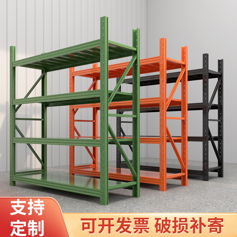 Warehouse Shelves Multi-Layer Storage Racks Military Green Black Orange Racks Fire Storage Warehouse Goods Storage Racks