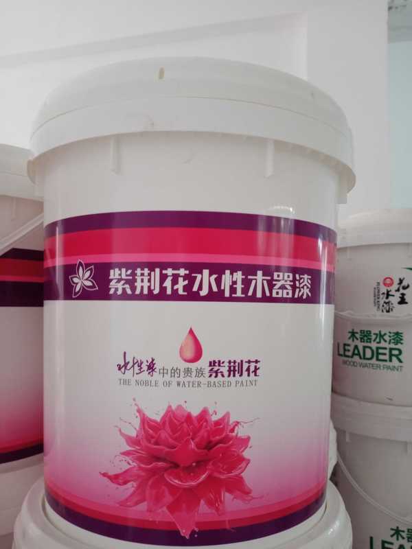 Bauhinia Water-Based Wood Paint, High-End Furniture Paint, Floor Paint, Special Water Paint for Furniture Factory, Wear-Resistant and Environmentally Friendly Bauhinia Water-Based Wood Paint, High-End Furniture Paint, Floor Paint, Special Water Paint for Furniture Factory, Wear-Resistant and Environmentally Friendly