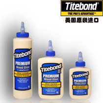 Woodworking Glue Glue Repair Glue Floor Glue Titebond Glue USA