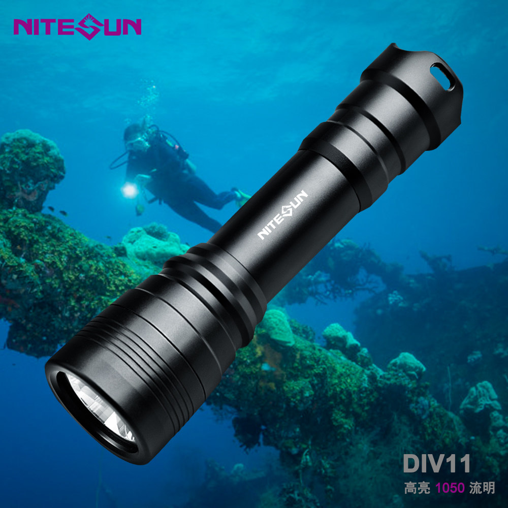 Luminous Nitesun DIV11 LED three-speed spotlight diving flashlight 1050 lumens deep diving 200 meters waterproof