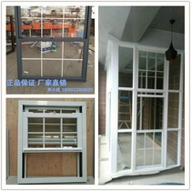 Window Semicircular curved window Lift window Lift window Canteen transfer window Bar type pull window American inward pour