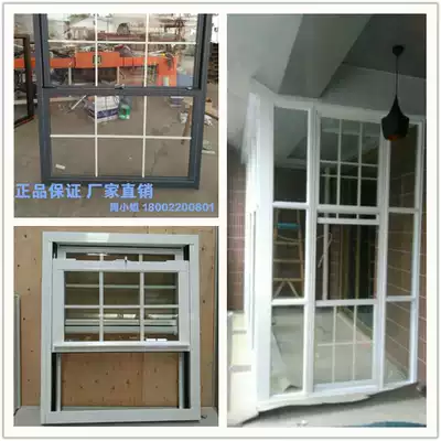 Window semicircular curved window lifting window Lifting window Canteen delivery window Bar type sliding window American inverted