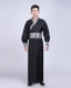 Trang phục đón năm mới Trẻ em Hanfu Trẻ mới biết đi Liu Bei Quần áo Boy Dance Performance Trang phục Trẻ em Cổ - Trang phục dân tộc