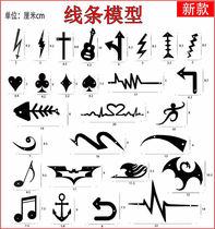 Baby baby hair clipper special haircut module model children adult lettering figure personalized carving mold