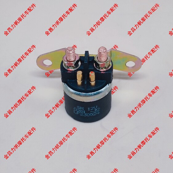 Lifan V16 series 250-D 250-E 250-H 250-K original electric starting relay