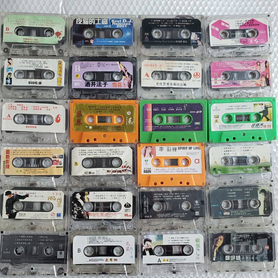 None of the 10 box song tapes can be played without picking up the naked band without the out-of-box random shipping