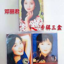 Choose a new undismantled Teresa Teng classic album vintage tape recorder tape collection