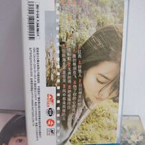 Meng Tingwei tape classic Unforgettable nostalgic old songs randomly sent a box price