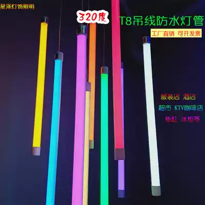 LED outdoor colorful waterproof tube horizontal and vertical light bar decoration super bright long bar exhibition thin round creative window