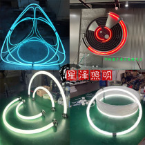 LED 360 degree full light non-standard custom arc ring light tube baked curved acrylic creative simple modern style
