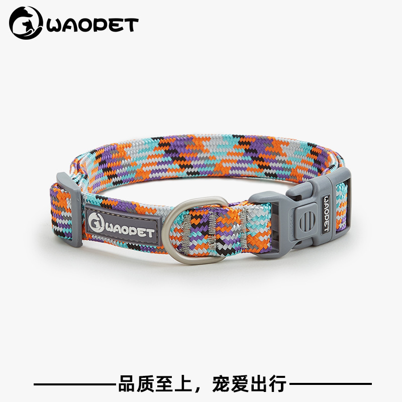 Waopet Dog Collar Cross-Border New Pet Supplies Dog Leash Pull Rope Traction Rope Large and Medium-Sized Dog Pet Collar