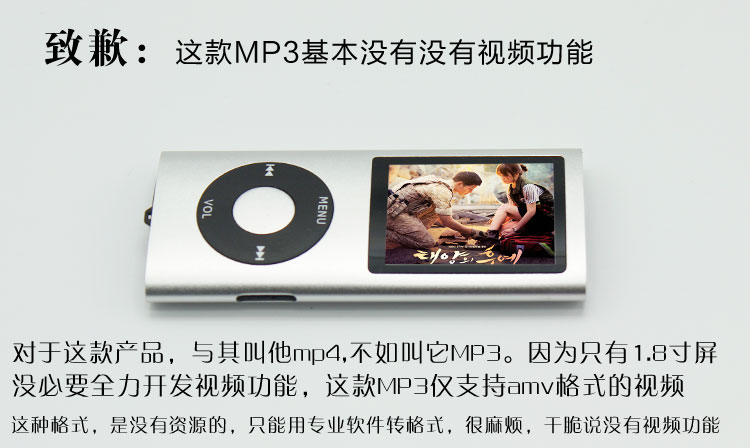 máy nghe nhạc phát bluetooth Memories Z03 sinh viên thể thao MP3 Máy nghe nhạc mp3 tiếng Anh với màn hình lời bài hát mp4 máy ghi âm Walkman 	máy nghe nhạc bluetooth 5.0