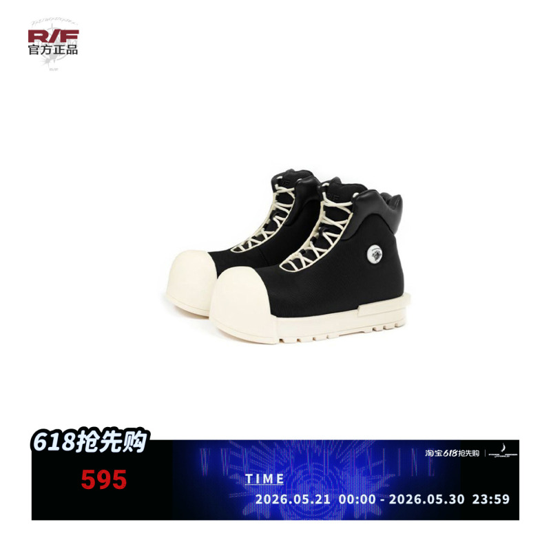 Fvvo&Rocksta High-Top Thick-Soled Boots Thick Soled High Top Boots Same Style as Cortis Fvvo&Rocksta High-Top Thick-Soled Boots Thick Soled High Top Boots Same Style as Cortis