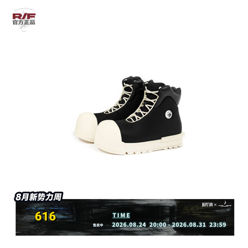 Fvvo&Rocksta High-Top Thick-Soled Boots Thick Soled High Top Boots Same Style as Cortis