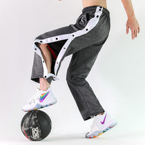 Kobe breasted pants mens loose wide legs straight side buttons full open casual bunch foot basketball training sports pants autumn