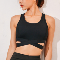 High-intensity sports underwear womens shockproof anti-sagging running earthquake gathering bra yoga fitness vest bra