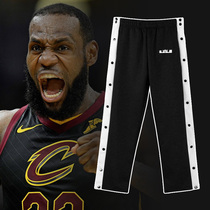 James full button training pants loose pants casual straight trousers CBA breasted pants Sports Basketball pants