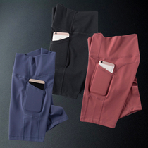 ins high waist five-point yoga shorts 5-point fitness pants for women with pockets Cycling pants Fitness running sports shorts for women