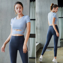 X new yoga suit suit womens running aerobics fitness cross T-shirt top tight hip pants two-piece set