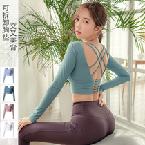 Yoga womens cross back sports fitness clothes with chest pad quick-drying T-shirt womens long sleeve running sportswear