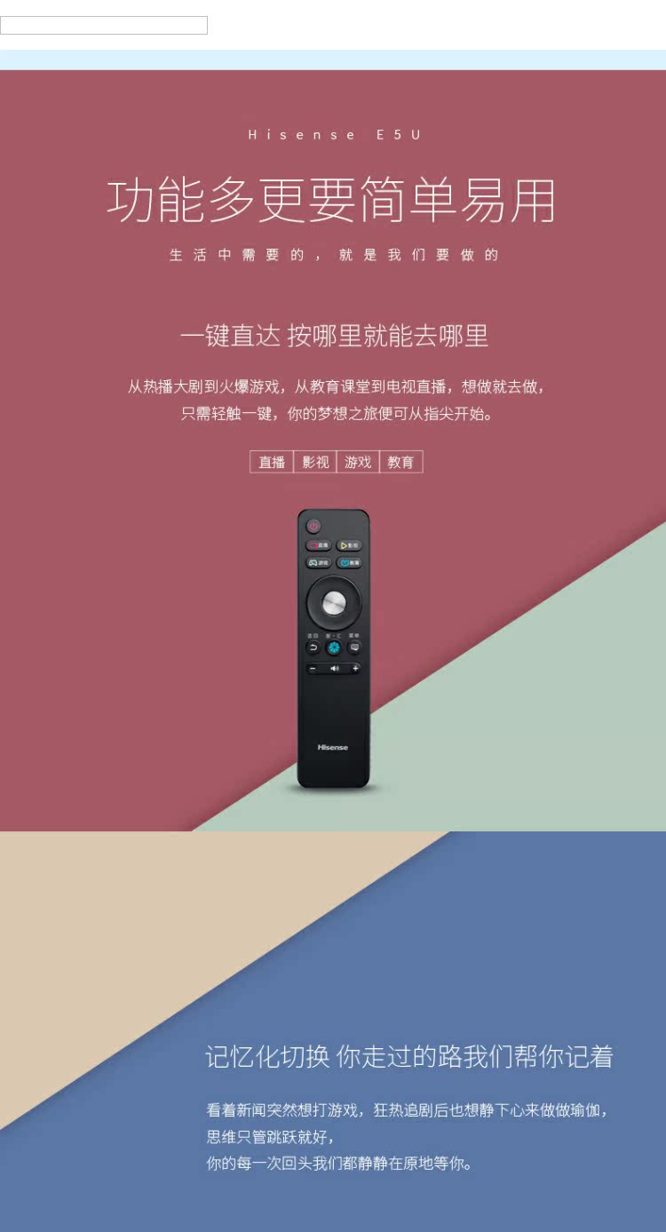 tivi oled lg Hisense / Hisense LED55E5U Mạng TV 55 inch thông minh WIFI màn hình phẳng LCD HD 6050 tivi 40 inch