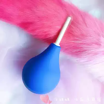 Entry-level ~ spherical enema sex sm sm anal irrigator supplies syringe back court cleaning for alternative men and women gay