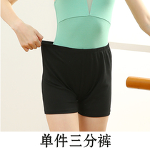 Summer children's dance shorts practice pants Girls pure cotton examination three-pants Black high waist flat-horn dancing pants