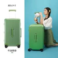 Авокадо (матовое и устойчивое к царапинам)