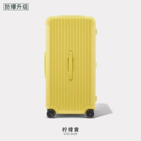 Лимонно-желтый [матовая модель, устойчивая к царапинам] взрывозащищенная версия