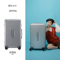 Серебро (матовое и устойчивое к царапинам)