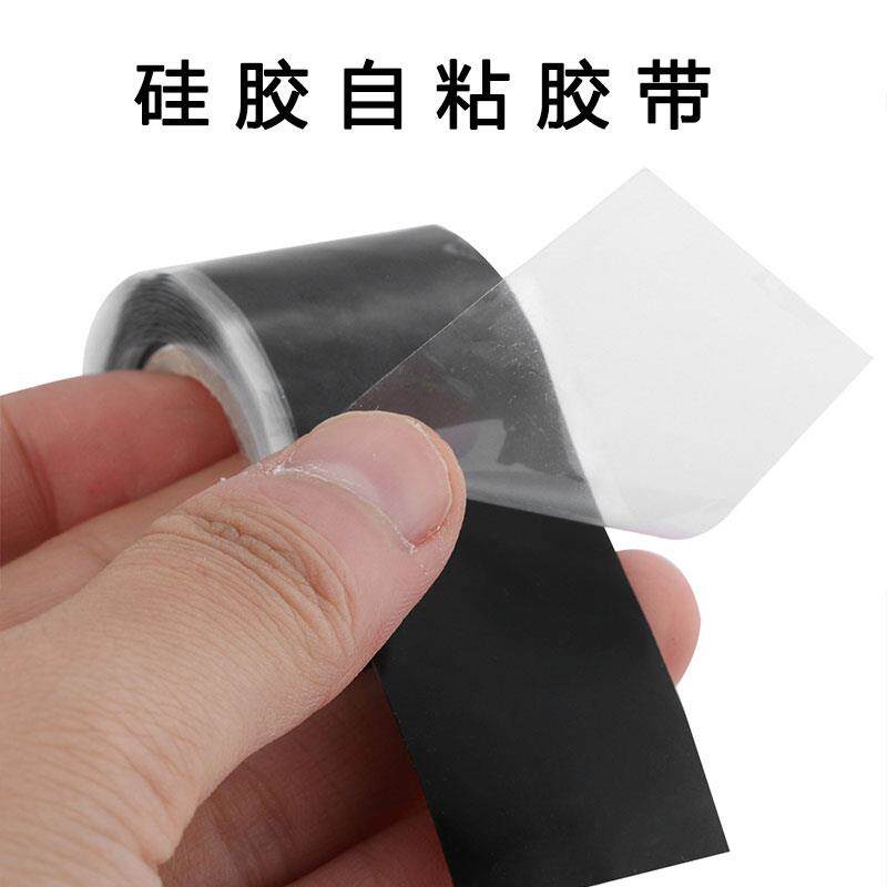 Waterproof tape High voltage insulation tape High temperature wire and cable black silicone stretchable self-adhesive electrical tape